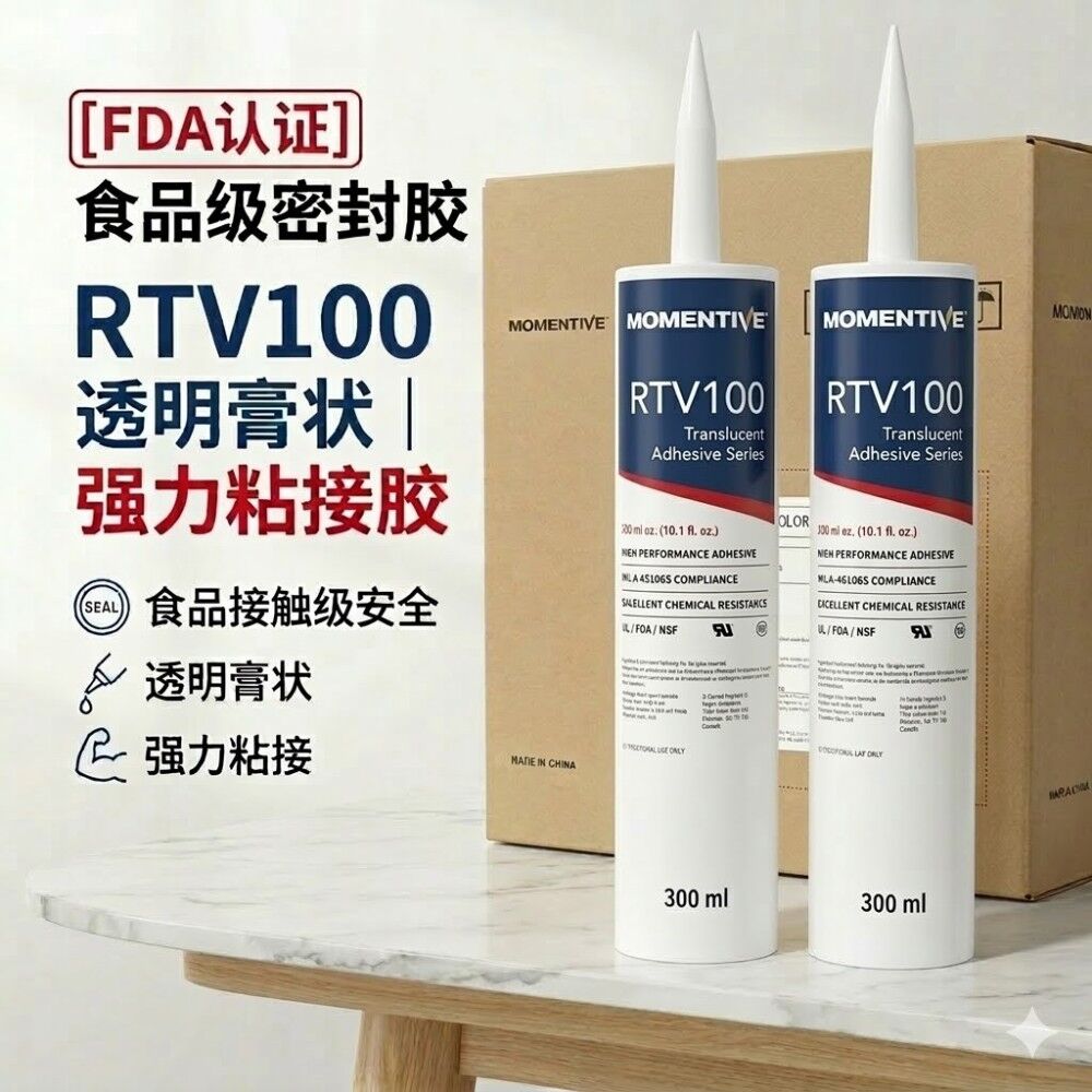 Momentive RTV100 series food-grade acidic silicone